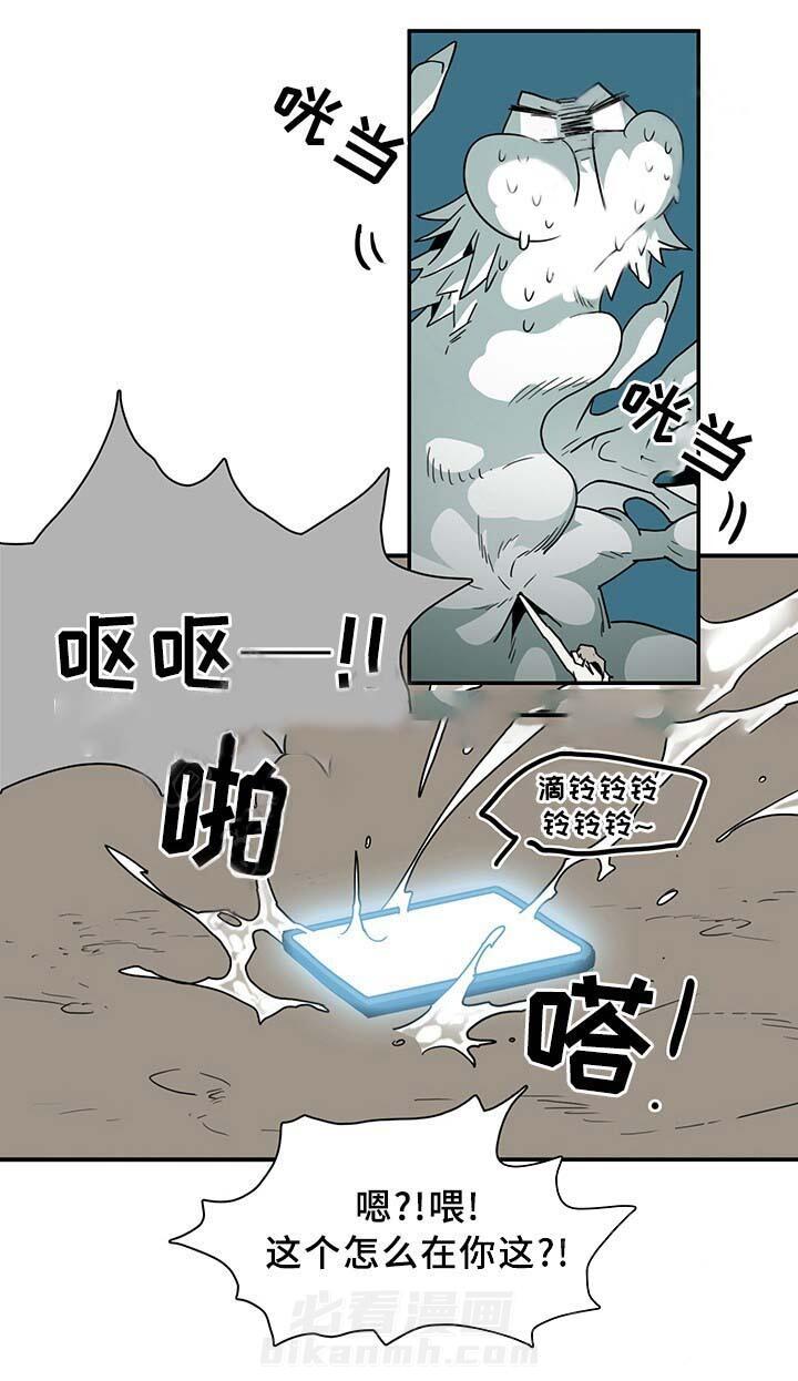 《恶魔之门》漫画最新章节第87话 87免费下拉式在线观看章节第【5】张图片