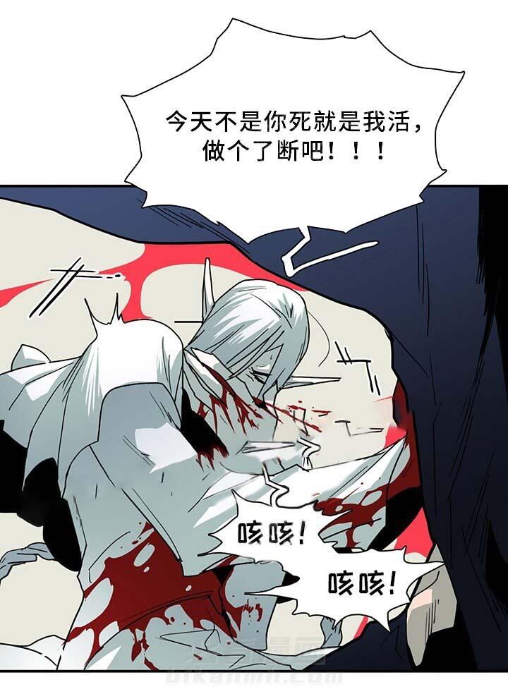 《恶魔之门》漫画最新章节第87话 87免费下拉式在线观看章节第【22】张图片