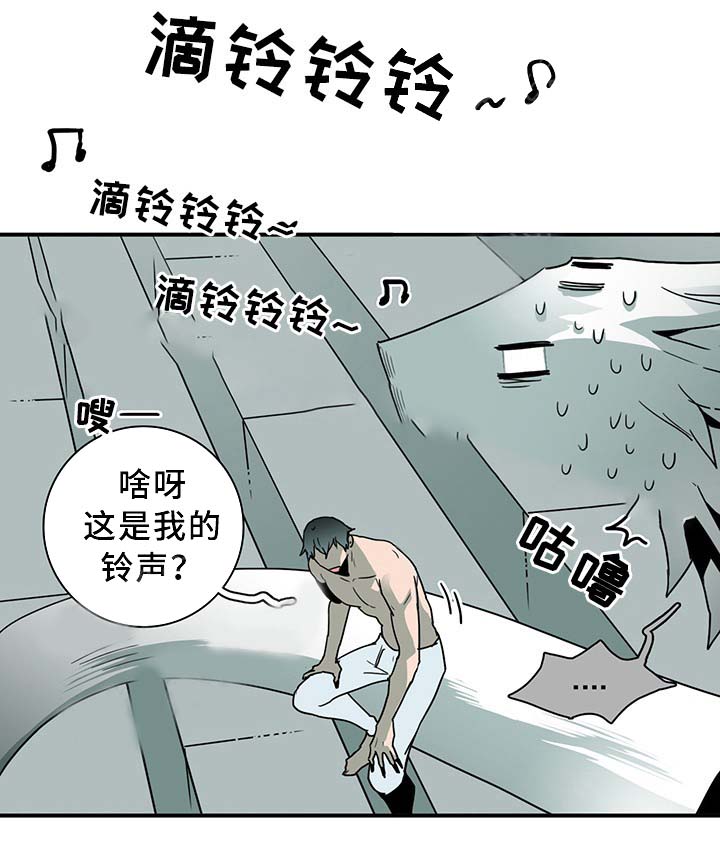 《恶魔之门》漫画最新章节第87话 87免费下拉式在线观看章节第【8】张图片