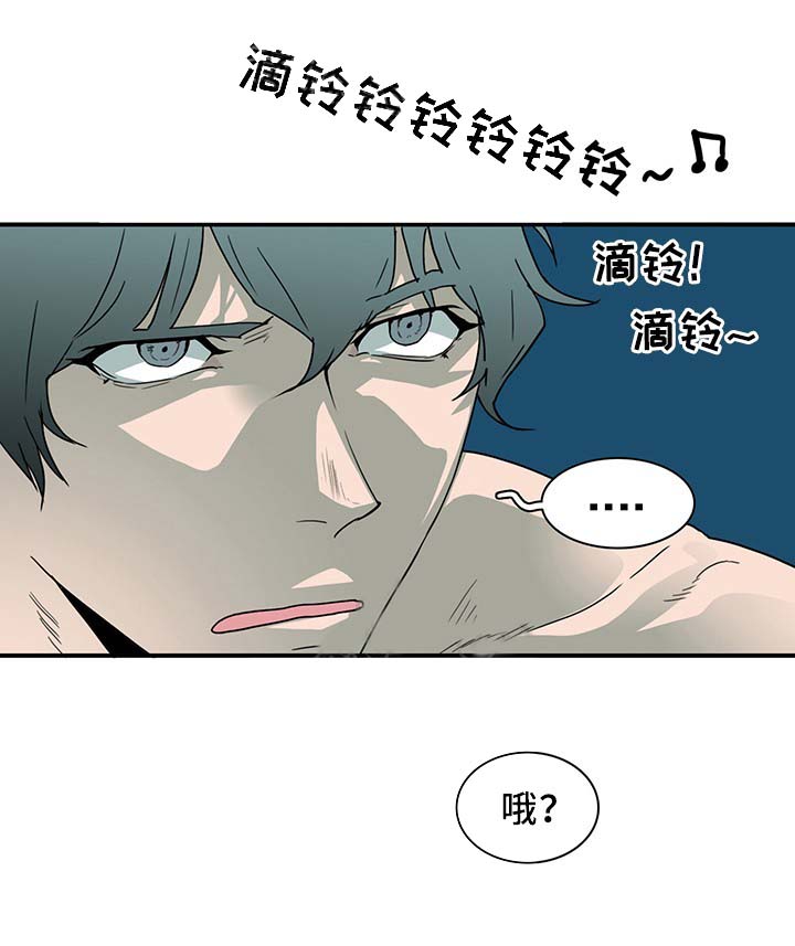 《恶魔之门》漫画最新章节第87话 87免费下拉式在线观看章节第【9】张图片