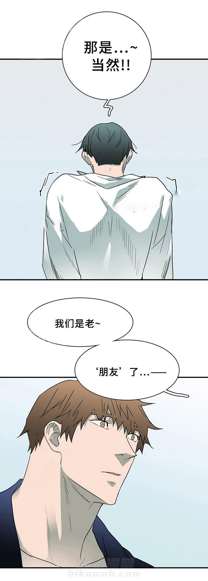 《恶魔之门》漫画最新章节第89话 89免费下拉式在线观看章节第【1】张图片