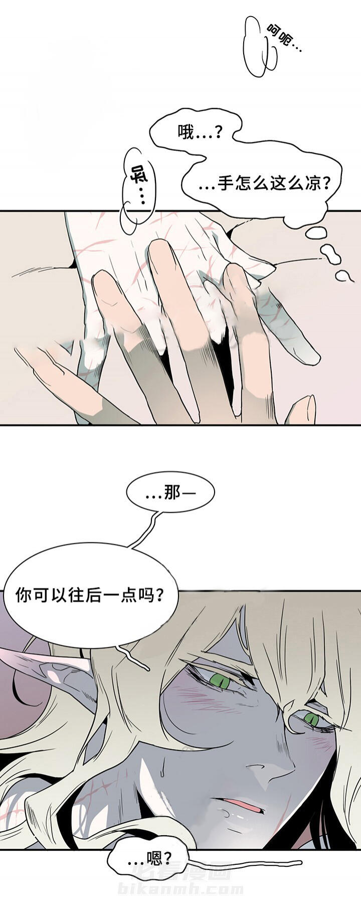 《恶魔之门》漫画最新章节第90话 90免费下拉式在线观看章节第【4】张图片