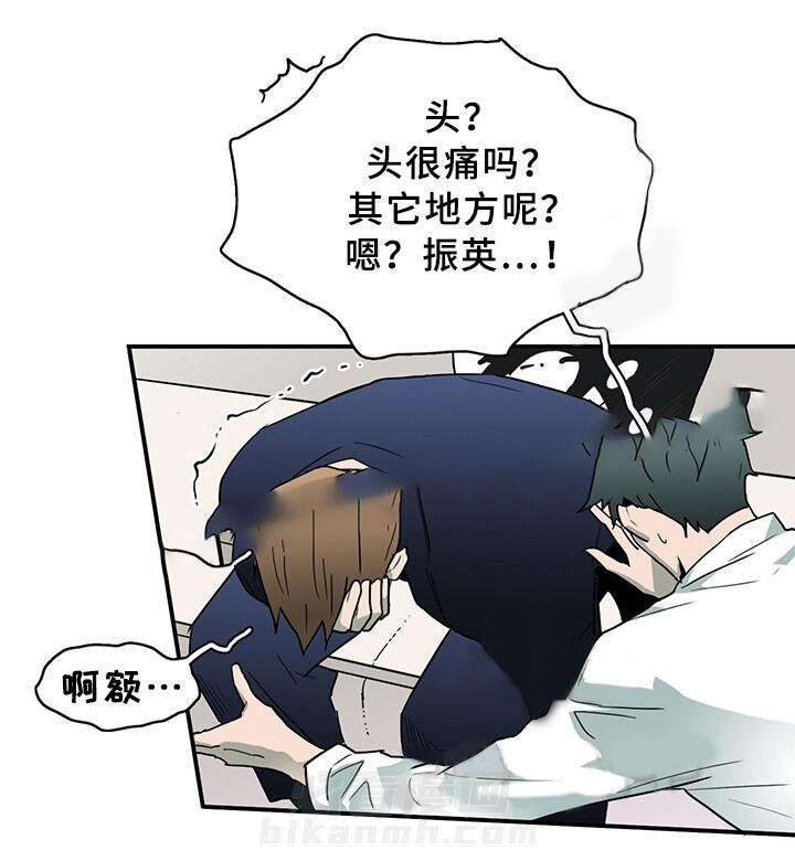 《恶魔之门》漫画最新章节第90话 90免费下拉式在线观看章节第【18】张图片