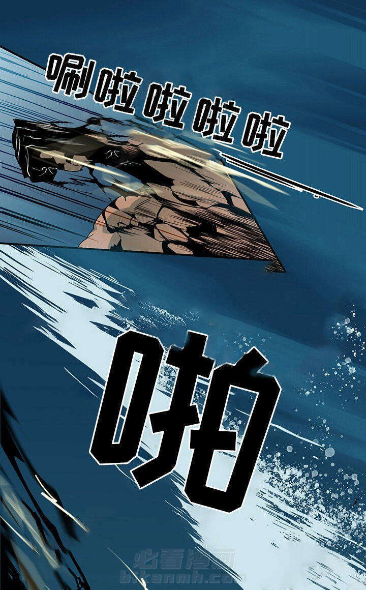 《恶魔之门》漫画最新章节第91话 91免费下拉式在线观看章节第【3】张图片