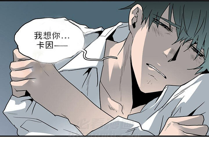 《恶魔之门》漫画最新章节第91话 91免费下拉式在线观看章节第【10】张图片