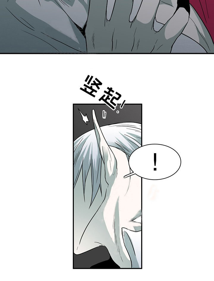 《恶魔之门》漫画最新章节第93话 93免费下拉式在线观看章节第【17】张图片