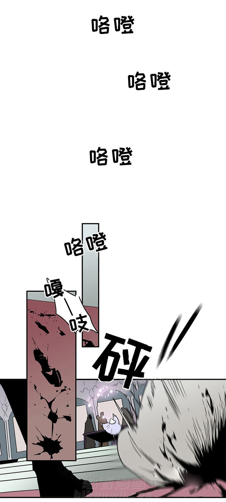 《恶魔之门》漫画最新章节第94话 94免费下拉式在线观看章节第【16】张图片