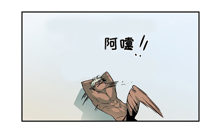 《恶魔之门》漫画最新章节第95话 95免费下拉式在线观看章节第【1】张图片