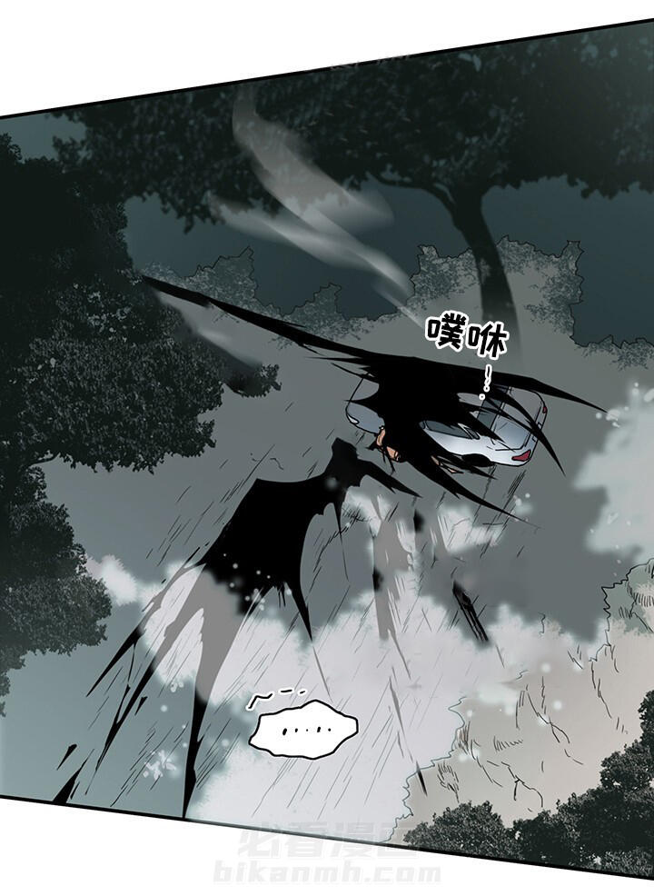 《恶魔之门》漫画最新章节第97话 97免费下拉式在线观看章节第【6】张图片