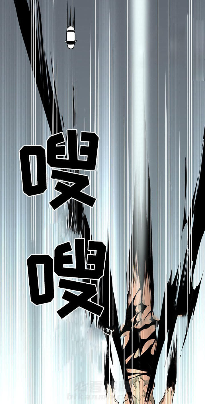 《恶魔之门》漫画最新章节第97话 97免费下拉式在线观看章节第【17】张图片