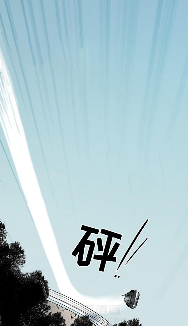 《恶魔之门》漫画最新章节第97话 97免费下拉式在线观看章节第【8】张图片