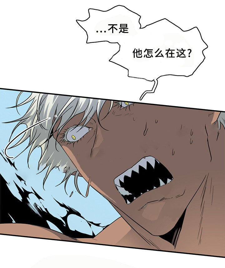 《恶魔之门》漫画最新章节第97话 97免费下拉式在线观看章节第【20】张图片