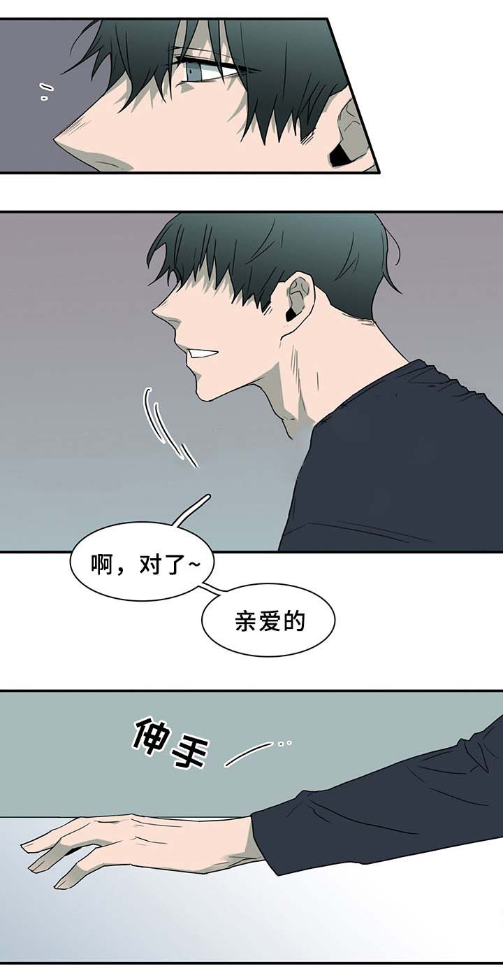 《恶魔之门》漫画最新章节第100话 100免费下拉式在线观看章节第【3】张图片