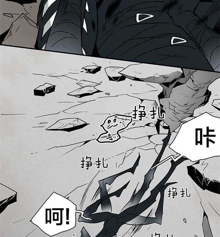 《恶魔之门》漫画最新章节第105话 受虐狂免费下拉式在线观看章节第【27】张图片