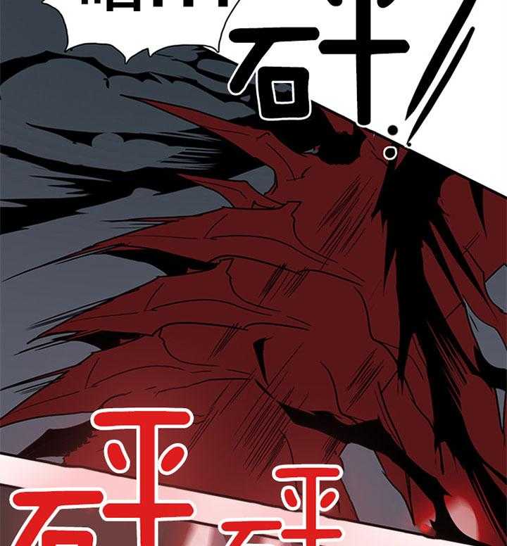 《恶魔之门》漫画最新章节第105话 受虐狂免费下拉式在线观看章节第【34】张图片