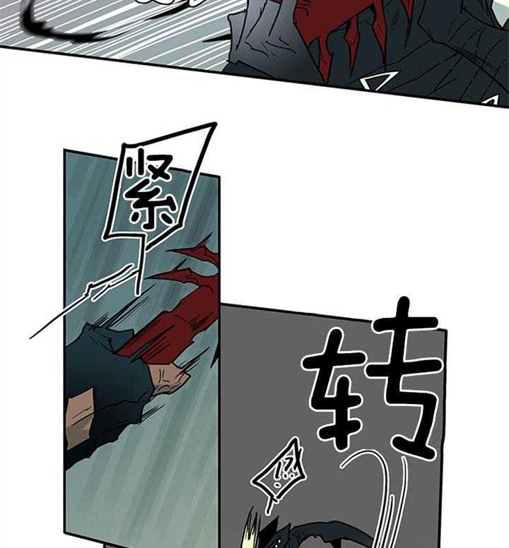 《恶魔之门》漫画最新章节第105话 受虐狂免费下拉式在线观看章节第【30】张图片