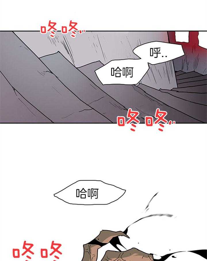 《恶魔之门》漫画最新章节第106话 变态免费下拉式在线观看章节第【9】张图片