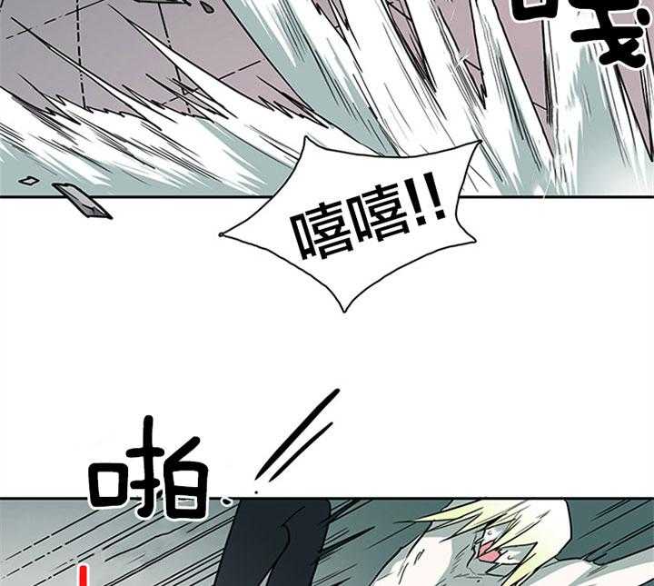 《恶魔之门》漫画最新章节第106话 变态免费下拉式在线观看章节第【24】张图片