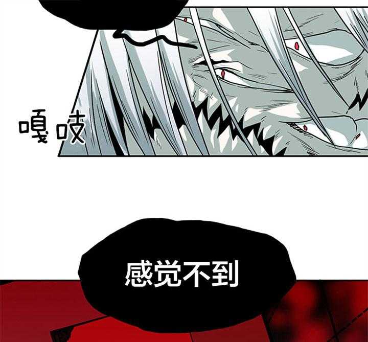 《恶魔之门》漫画最新章节第107话 通缉令免费下拉式在线观看章节第【35】张图片