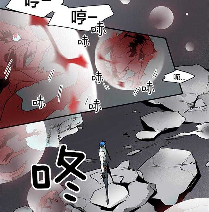 《恶魔之门》漫画最新章节第108话 走私武器免费下拉式在线观看章节第【49】张图片