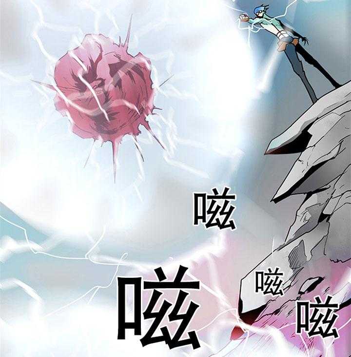 《恶魔之门》漫画最新章节第108话 走私武器免费下拉式在线观看章节第【43】张图片