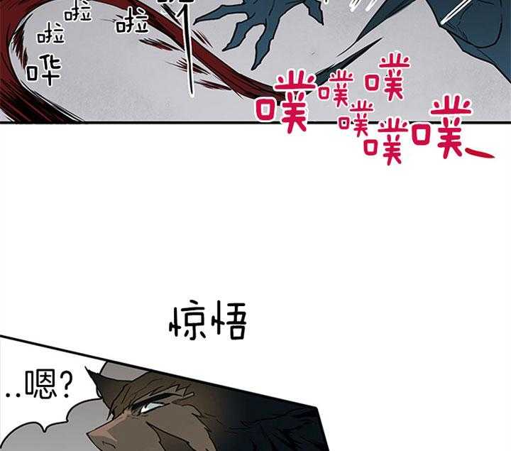 《恶魔之门》漫画最新章节第108话 走私武器免费下拉式在线观看章节第【18】张图片