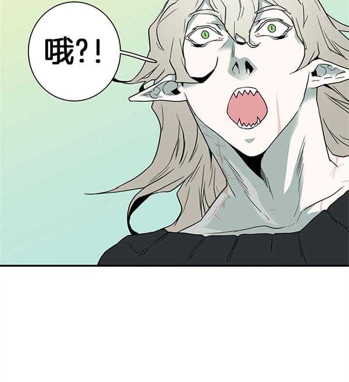 《恶魔之门》漫画最新章节第111话 不止你担心免费下拉式在线观看章节第【17】张图片