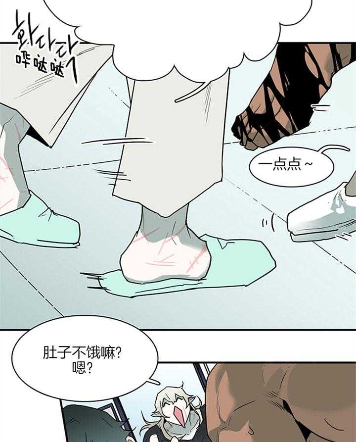 《恶魔之门》漫画最新章节第113话 打火石免费下拉式在线观看章节第【37】张图片