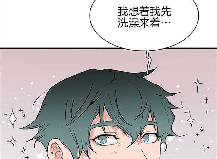 《恶魔之门》漫画最新章节第113话 打火石免费下拉式在线观看章节第【13】张图片