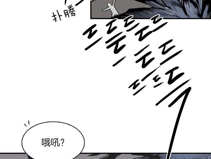 《恶魔之门》漫画最新章节第115话 我叫“许元“免费下拉式在线观看章节第【27】张图片