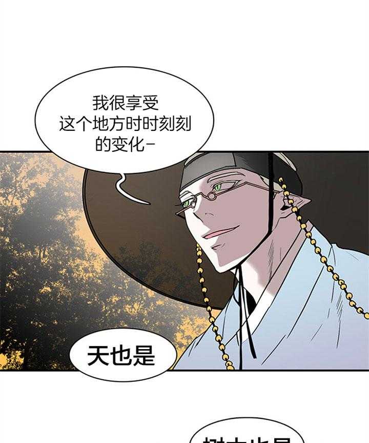 《恶魔之门》漫画最新章节第117话 享受此刻免费下拉式在线观看章节第【36】张图片