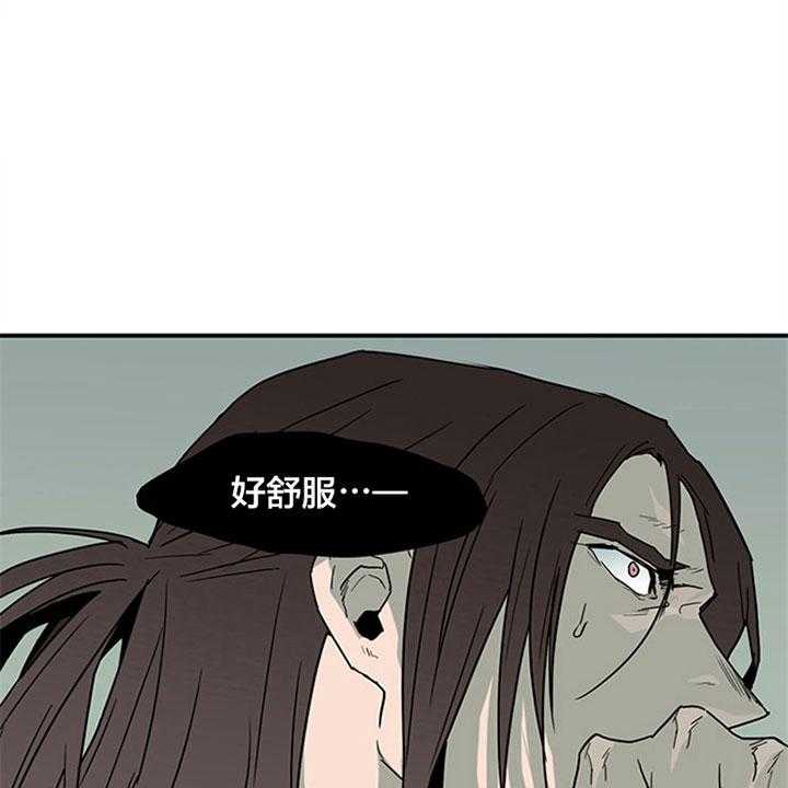 《恶魔之门》漫画最新章节第118话 该死免费下拉式在线观看章节第【42】张图片