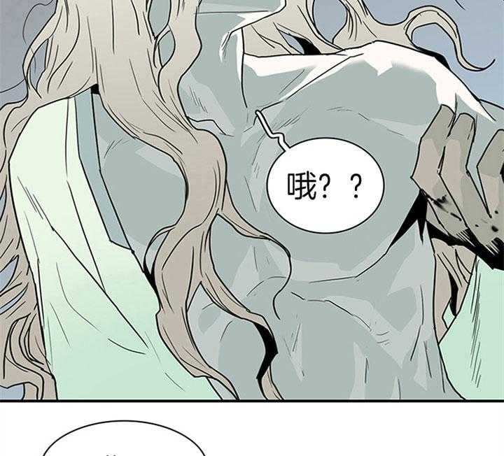 《恶魔之门》漫画最新章节第119话 愿为你献出所有免费下拉式在线观看章节第【26】张图片