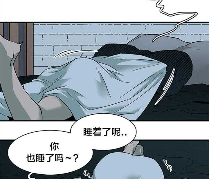 《恶魔之门》漫画最新章节第123话 等你免费下拉式在线观看章节第【28】张图片