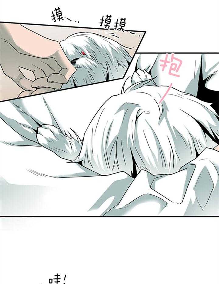 《恶魔之门》漫画最新章节第125话 温暖的抱抱免费下拉式在线观看章节第【13】张图片