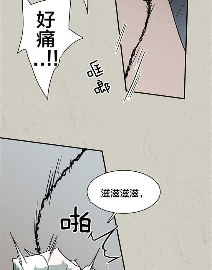 《恶魔之门》漫画最新章节第132话 赢你足够了免费下拉式在线观看章节第【27】张图片