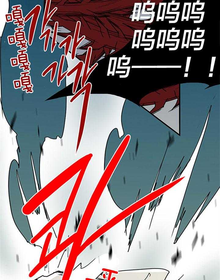 《恶魔之门》漫画最新章节第132话 赢你足够了免费下拉式在线观看章节第【34】张图片