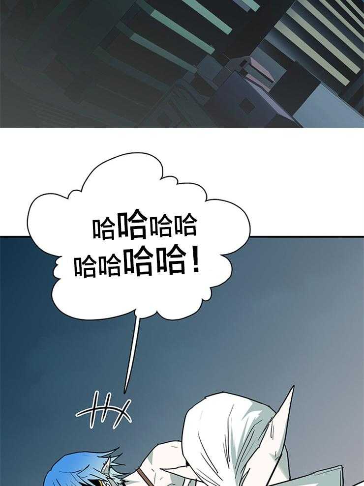 《恶魔之门》漫画最新章节第135话 狩猎游戏免费下拉式在线观看章节第【16】张图片