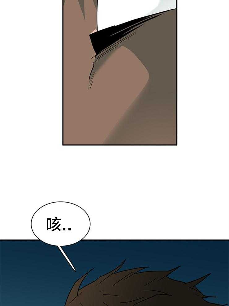 《恶魔之门》漫画最新章节第135话 狩猎游戏免费下拉式在线观看章节第【21】张图片