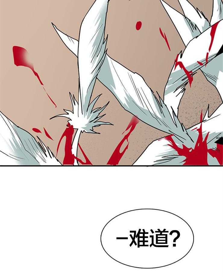 《恶魔之门》漫画最新章节第135话 狩猎游戏免费下拉式在线观看章节第【26】张图片