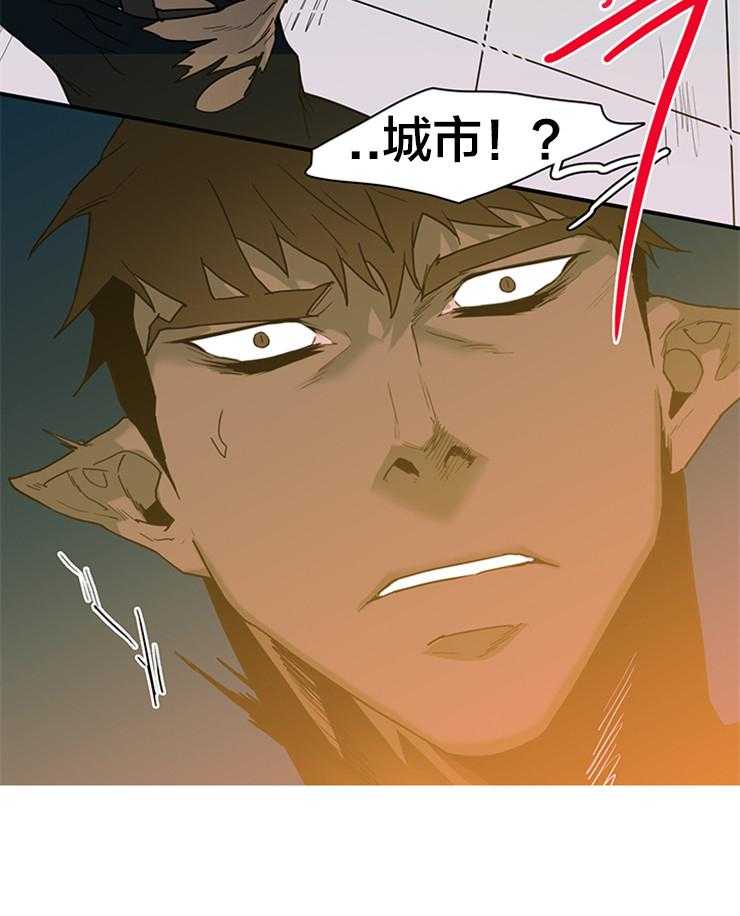 《恶魔之门》漫画最新章节第136话 信号弹免费下拉式在线观看章节第【32】张图片