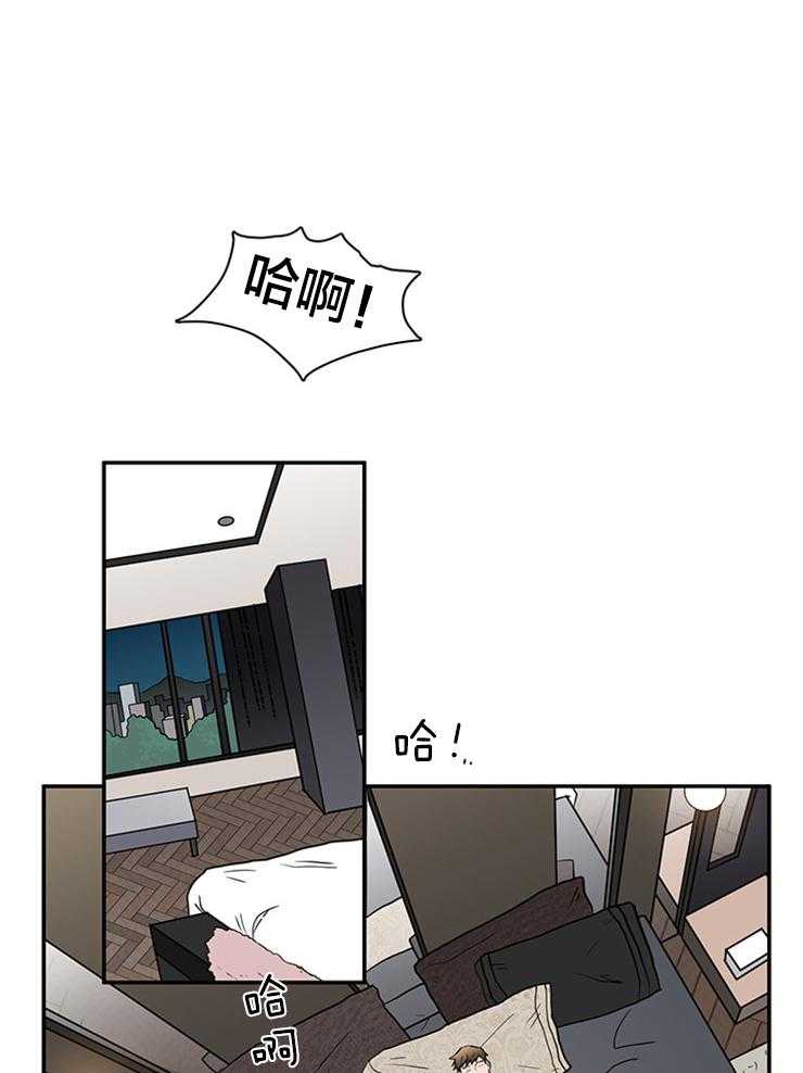 《恶魔之门》漫画最新章节第138话 换门免费下拉式在线观看章节第【25】张图片