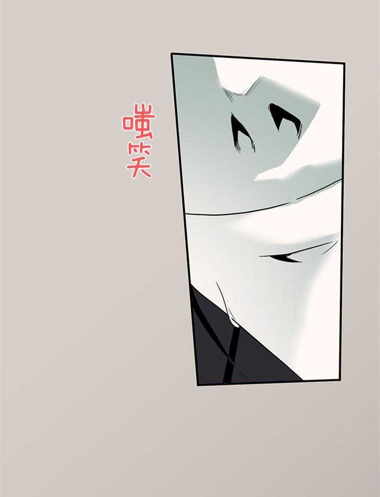 《恶魔之门》漫画最新章节第138话 换门免费下拉式在线观看章节第【9】张图片