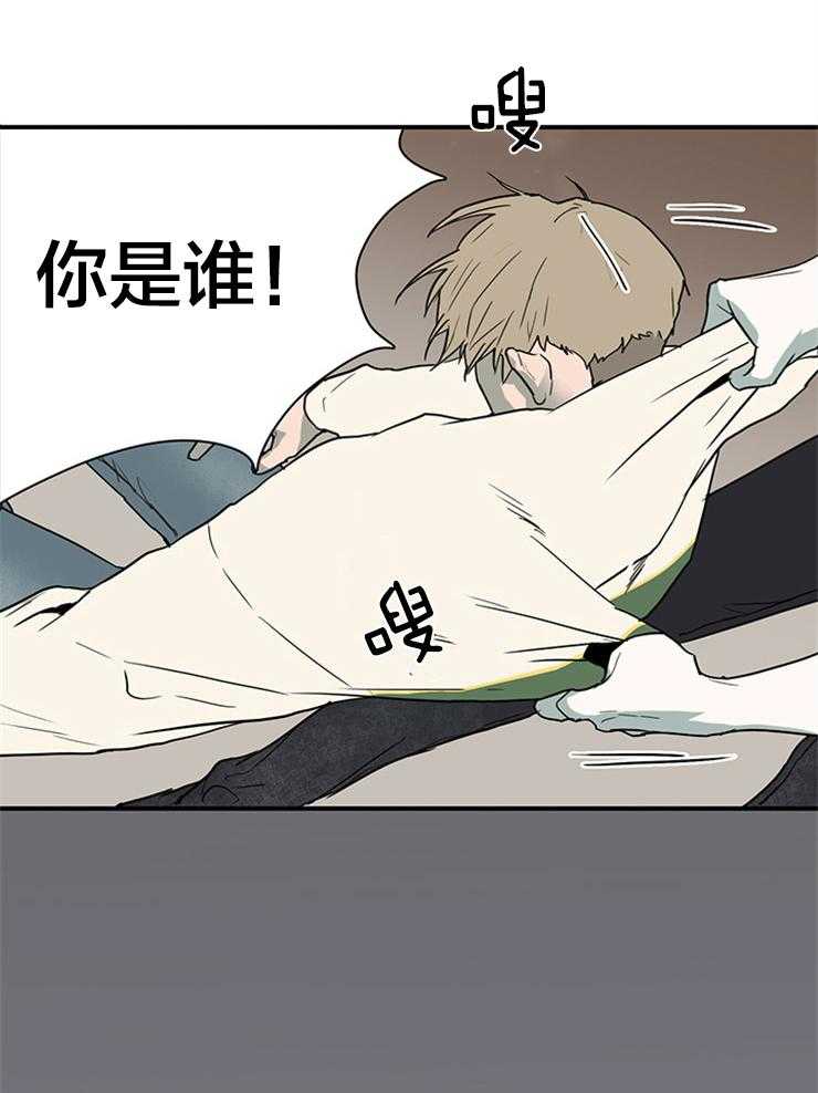 《恶魔之门》漫画最新章节第138话 换门免费下拉式在线观看章节第【21】张图片