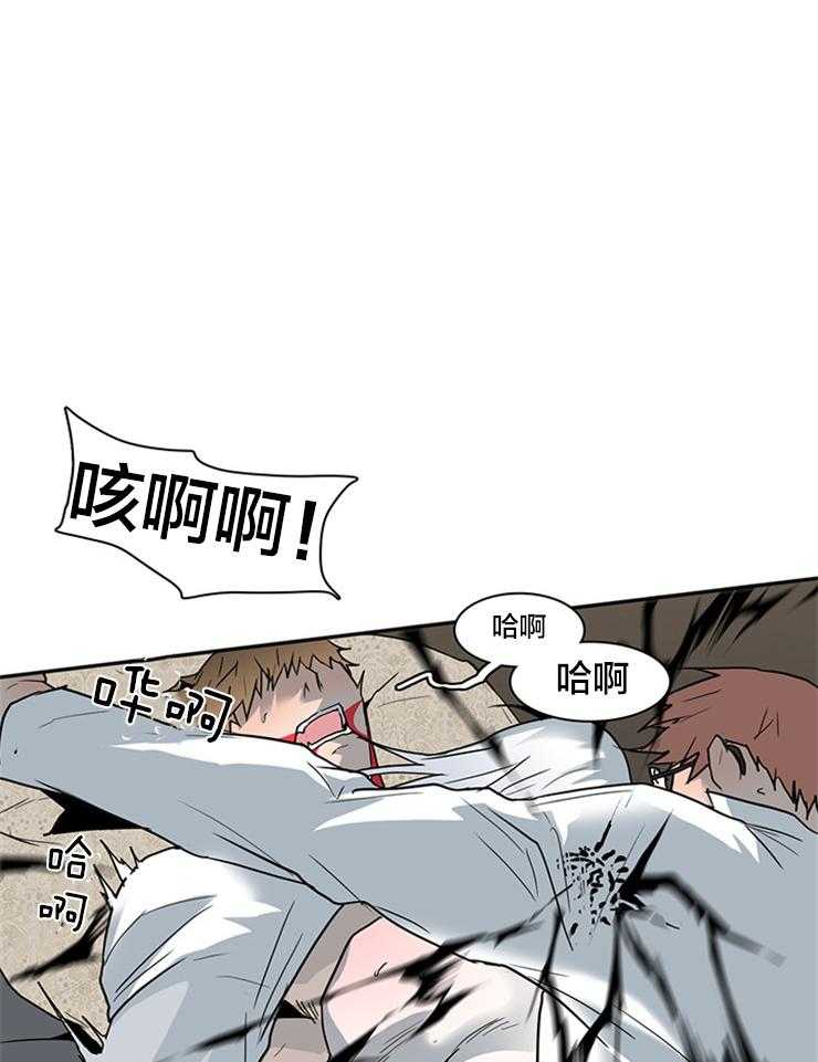 《恶魔之门》漫画最新章节第144话 失败免费下拉式在线观看章节第【31】张图片