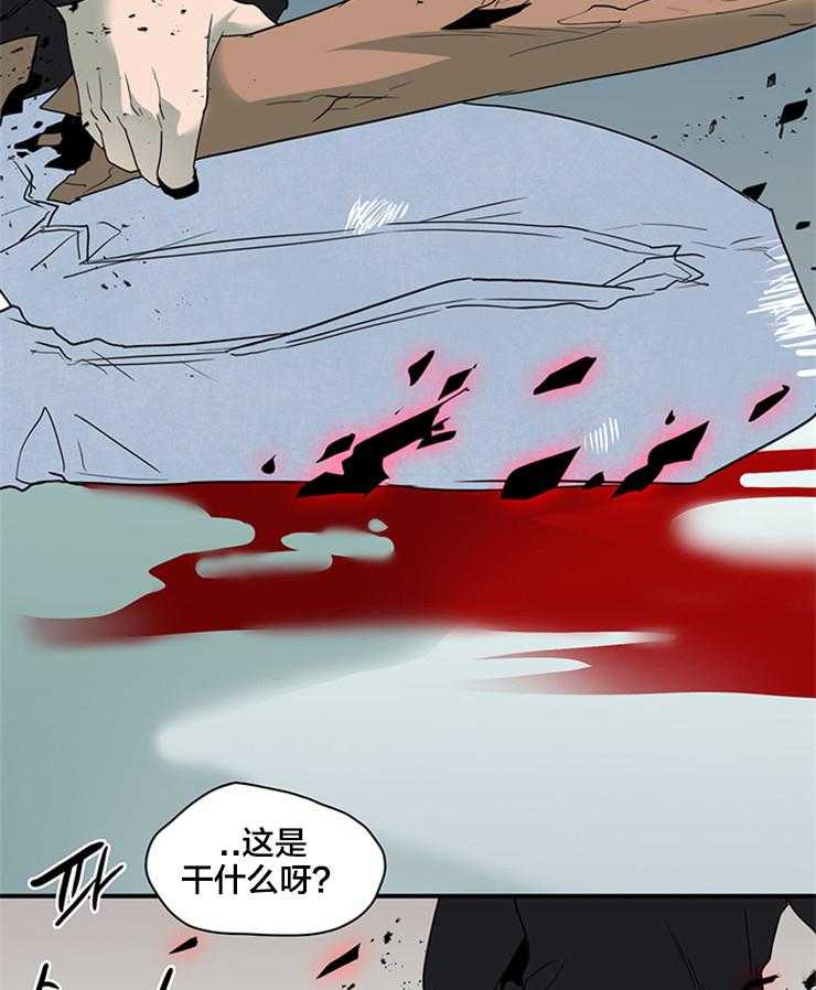 《恶魔之门》漫画最新章节第155话 要这力量何用免费下拉式在线观看章节第【27】张图片