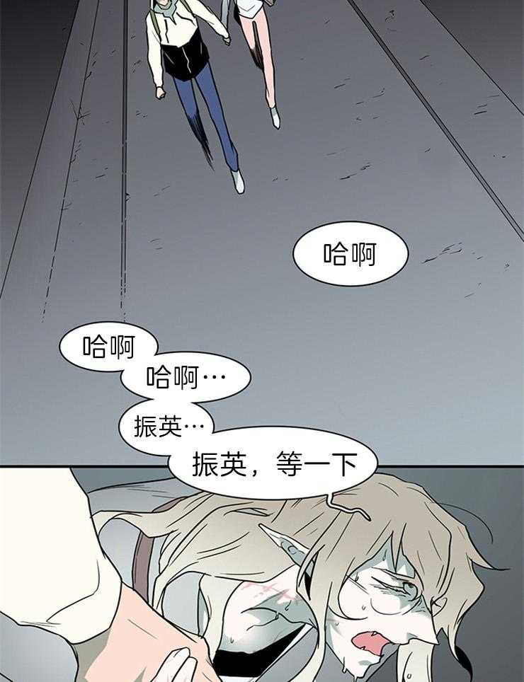 《恶魔之门》漫画最新章节第160话 是“门”的事实免费下拉式在线观看章节第【20】张图片