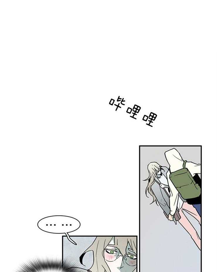 《恶魔之门》漫画最新章节第160话 是“门”的事实免费下拉式在线观看章节第【37】张图片