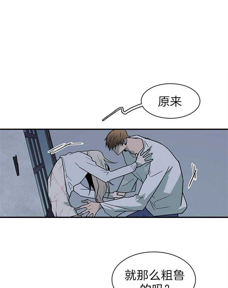 《恶魔之门》漫画最新章节第160话 是“门”的事实免费下拉式在线观看章节第【30】张图片