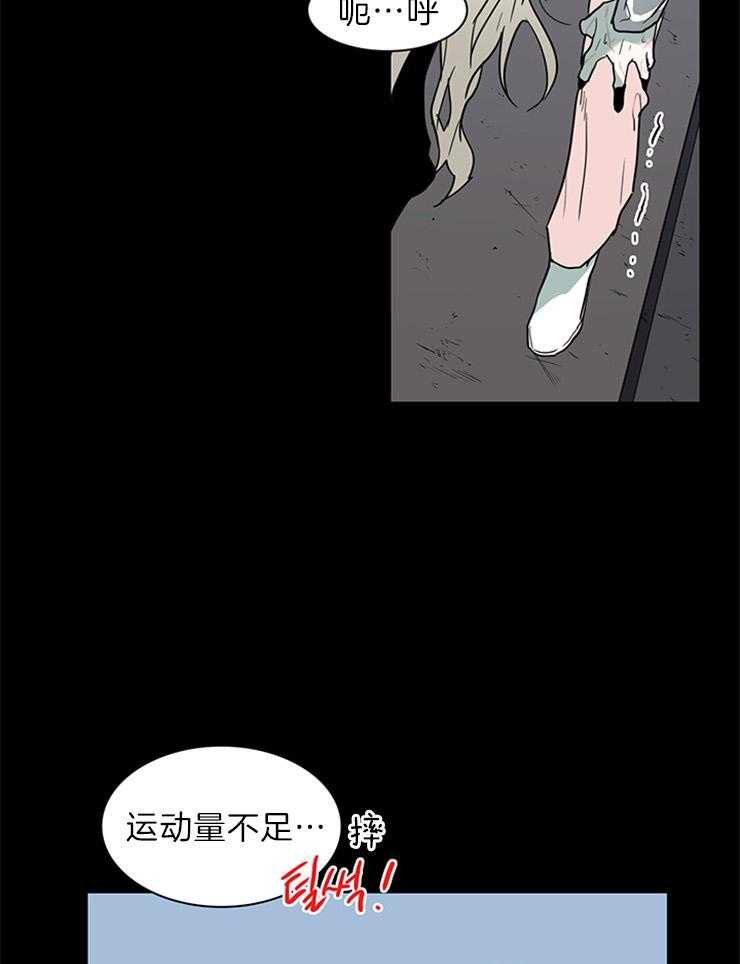 《恶魔之门》漫画最新章节第160话 是“门”的事实免费下拉式在线观看章节第【18】张图片